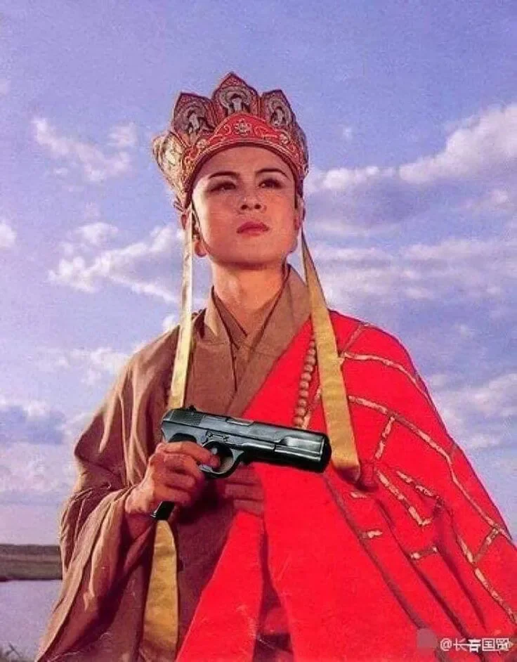 Ảnh 44 minh hoạ meme tây du ký