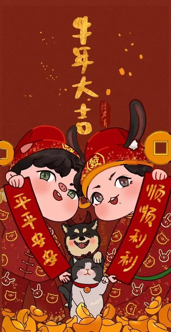 Cảm nhận không khí Tết qua ảnh cute.