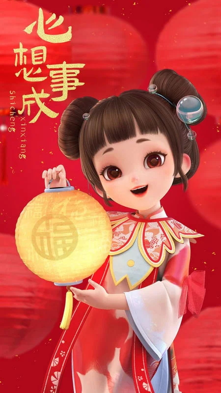 Ảnh Tết 2024 đẹp, hình nền Tết Nguyên Đán cute, dễ thương, ý nghĩa