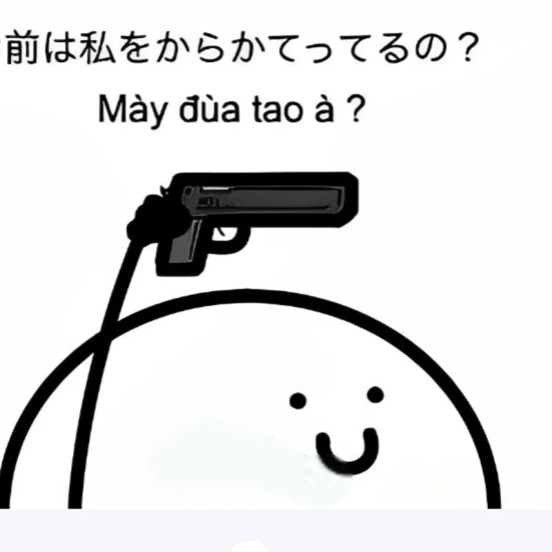 Tổng hợp ảnh meme chửi hài hước khiến bạn cười té ghế